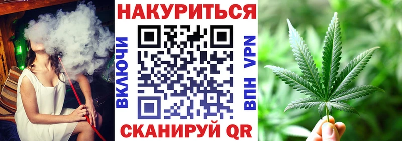 Где можно купить наркотики Жирновск Псилоцибиновые грибы  Кокаин  A PVP  Меф  ГАШИШ 