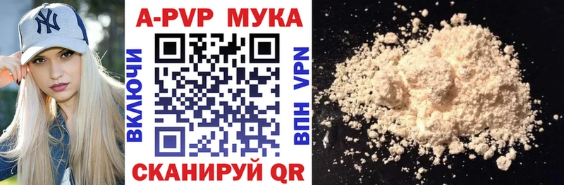 ссылка на мегу как войти  купить   Жирновск  A PVP крисы CK 