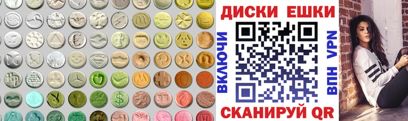 ссылка на мегу ссылка  Жирновск  ЭКСТАЗИ TESLA 