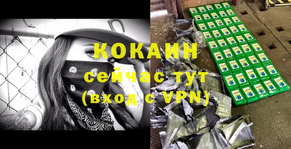бошки Вязники