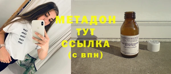 PSILOCYBIN Володарск