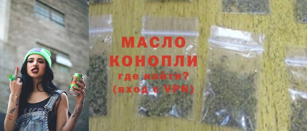 бошки Вязьма