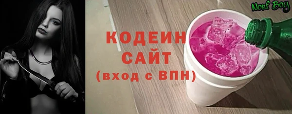 PSILOCYBIN Володарск