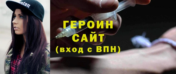шишки Вяземский
