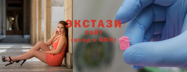 PSILOCYBIN Володарск