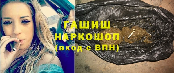 каннабис Нягань