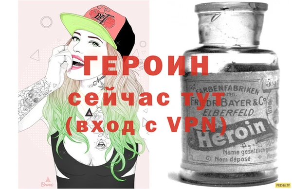 каннабис Горняк