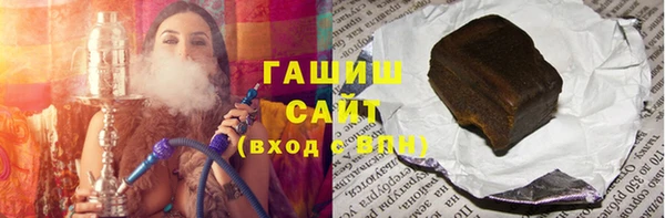 кокс Верея