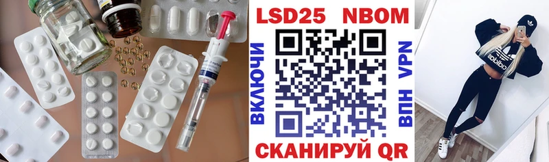 LSD-25 экстази ecstasy  KRAKEN ссылки  Жирновск 