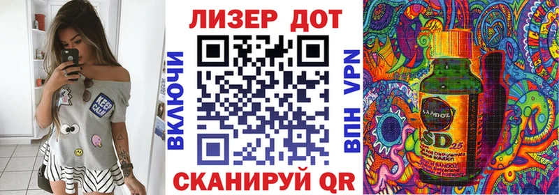 MEGA   Жирновск  Марки NBOMe 1,5мг 